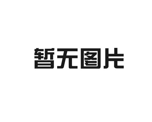 如何建立自己的网站？